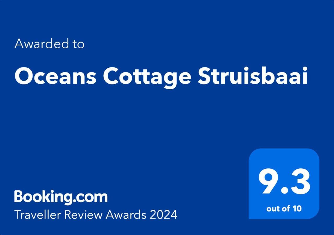 Oceans Cottage Стрёйсбай Экстерьер фото